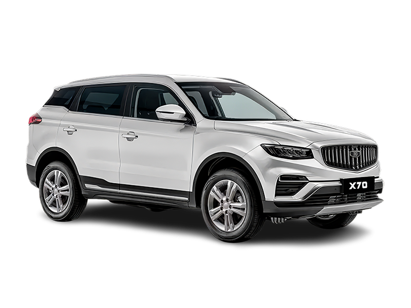 Купить Belgee X70 Новый в Саратове - Белый
