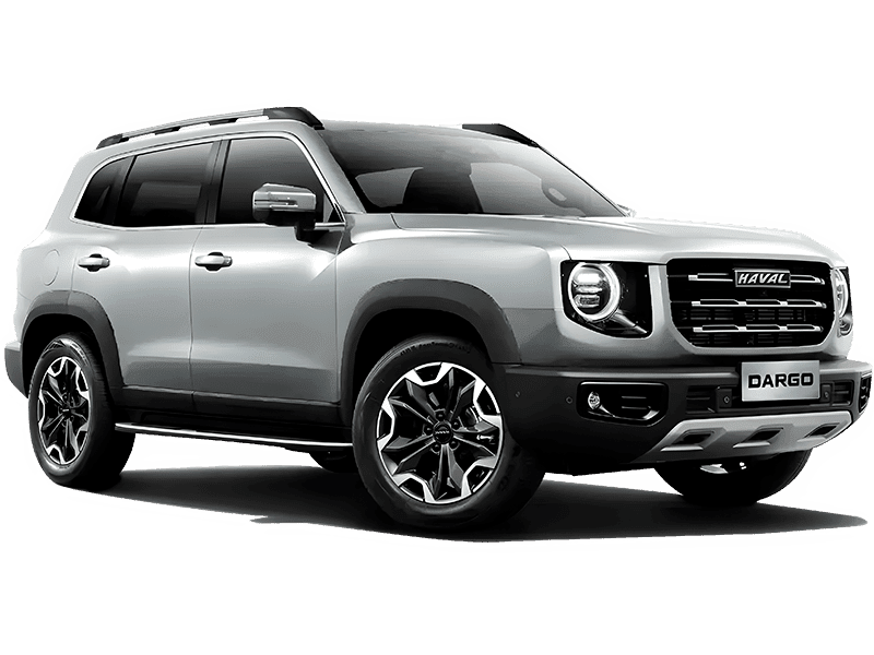 Купить Haval Dargo в Саратове - Благородный агат